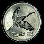 1983-2005 South Korea Denominations Various